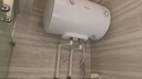 华凌美的出品电热水器40升50升60升家用速热节能保温型省华凌电热水器恒温加长防电墙搪瓷内胆 40L 2200W 【华凌Y1】 实拍图