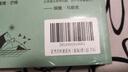 思考的框架系列（套装3册） 风靡华尔街的思维训练法 像马斯克、巴菲特、芒格一样智慧 中信出版社 实拍图