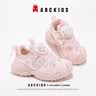 ABC KIDS儿童跑步鞋秋季童鞋女童公主运动鞋老爹鞋休闲鞋子3012粉色36 实拍图