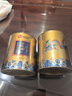 润元昌【稀缺珍品】鼎级梅江头采小青柑新会陈皮柑普高档茶礼250g 【热卖爆款单罐装】 实拍图
