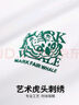 马克华菲【虎头刺绣】短袖T恤男夏季透气百搭宽松男装上衣 深灰 XL 实拍图
