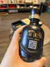 古井贡酒 年份原浆古20蛇年生肖版 浓香型白酒 52度 500ml*6瓶 整箱装 实拍图