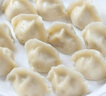 百饺园年货节营养早餐猪肉三鲜水饺速冻饺子360g＊1袋速食早餐蒸煎饺 实拍图