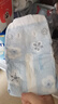 好奇（Huggies）【a】奢透棉柔呼吸纸尿裤 宝宝学步裤训练成长拉拉裤婴儿尿不湿 【裤型】 L40片 实拍图