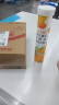 康恩贝 维生素c泡腾片4g*20片 固体饮料果味维c泡腾片VC芒果味 实拍图
