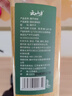 云山半纯黄芥末粉400g 凉皮凉菜寿司海鲜烧烤 可做芥末膏西式调味料 实拍图