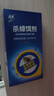 拜乐生物杀蟑饵剂家用灭蟑神器厨房卧室全窝端蟑螂药除蟑杀虫 杀蟑胶饵5g/支/支*3 晒单实拍图