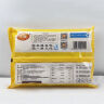 在旗 栗丁小米松糕700g 早餐 发糕 速冻半成品 手工糕点 杂粮主食面点 实拍图