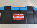 【万人同抢】家用多功能五金收纳箱手提电工工具箱车载维修配件箱 【双层星.蓝龙】17寸加厚 复工爆品 实拍图