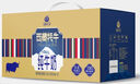 高原之宝（TREASURE OF PLATEAU） 西藏牦牛纯牛奶200ml*12盒*2箱 儿童 学生 孕妇 成人 牦牛奶 实拍图