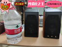 惠威（HiVi）M200MKIII+无线蓝牙HiFi音箱 2.0有源电视电脑客厅书房音响 实拍图