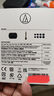铁三角（Audio-technica）ATH-E50 专业监听动铁入耳式耳机 单体式动铁单元 HIFI 三频均衡 实拍图