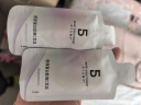 五个女博士胶原蛋白肽维C饮小分子EGCG升级肽口服液态饮品母亲节送礼物官旗 【经典肽2.0】90瓶+6袋便携装 实拍图