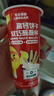 英氏忆小口高钙饼干双巧蘸蘸杯50g/杯儿童零食高钙蘸酱饼干0代可可脂 实拍图