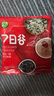禾煜7日谷杂粮粥料 1.512斤八宝粥紫米红豆红枣粥七日不重样杂粮粥 实拍图
