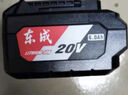东成 20V锂电池充电器原厂锂电池充电器 20V  6.0Ah电池 实拍图
