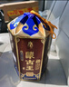 蒙古王 白酒 浓香型纯粮食酒 高度白酒礼盒整箱装  52度金帐6  500ml*4 实拍图