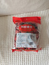 自然派阿胶蜜枣结婚喜糖山东冬枣即食红枣蜜饯蜜无核独立包装喜糖批发 阿胶蜜枣1000g装发1包 实拍图