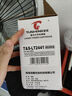 图盛LT2441粉盒适用联想LJ2400 LJ2400L M7400 M7450F M7650df M3410 M3420打印机硒鼓粉盒LT2641 TN2215墨盒 实拍图
