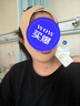 大人有喜面雕脸部v脸面部提拉紧致神器瘦脸绷带面罩腮腺术后头套下颌套 XL 实拍图