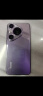 HUAWEI Pura 70 Pro 国家补贴500元 罗兰紫 12GB+512GB 超高速风驰闪拍 华为鸿蒙智能手机 实拍图