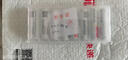 雷摄 LEISE 7号碱性电池8粒/盒装 适用于：遥控器/儿童玩具/鼠标键盘/挂钟 七号/LR03/AAA电池 实拍图