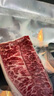 淳鲜四季 澳洲安格斯谷饲原切西冷牛排300g 生鲜牛肉健身食材 实拍图