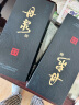 丹泉 洞天酒海 观海 酱香型白酒 51度 500mL 单瓶装 纯粮食大曲坤沙 实拍图