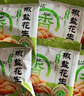 洽洽椒盐花生 花生米坚果炒货办公零食小吃休闲食品 椒盐15g*5袋+麻辣12g*5袋 实拍图