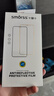 Smorss【2片装】适用华为P50钢化膜 华为p50E手机钢化膜 全屏覆盖高清防磨淡指纹玻璃贴膜 黑色 实拍图