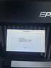 爱普生（EPSON） L15168 A3+ 彩色墨仓式数码复合机 有线/无线WIFI (上门安装+三年上门服务版） 实拍图