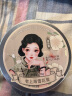 形象美卡贝娜老上海茉莉精油保湿雪花膏滋润乳液面霜擦抹脸油护肤品男女 实拍图
