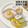 COOKSS宝宝餐盘吸盘分格盘可拆卸婴儿硅胶吸管辅食碗吃饭训练儿童餐具粉 实拍图
