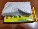 车田河 广西马蹄粉袋装500g 广西桂林特产荸荠糕粉原料马蹄粉纯正千层糕 250g*1盒 实拍图