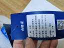 宝珀 泰国乳胶枕进口天然乳胶枕头成人家用橡胶透气枕芯成人颈椎枕 实拍图