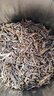 京东京造 醉君普洱生茶茶饼357g 21年早春头采茶叶礼盒送礼袋自己喝 自营 实拍图