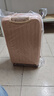 贝初众行李箱次日达小型可登机箱大容量拉杆旅行密码皮箱子高颜值 茱萸粉【防刮防撞箱面】三层加厚 26英寸 【搬家出国】闪电发货 实拍图