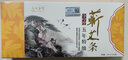 蕲河金艾 五年陈艾条 艾草条艾灸条艾柱艾段艾叶艾绒 李时珍温灸蕲艾条清艾条艾灸盒适用 实拍图