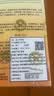 許氏参茸美国西洋参圆短巨大号227克可切片磨粉泡酒 S109滋补品礼品 实拍图