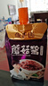 佐香园蘑菇酱 320g 【蘑菇酱】东北大豆酱 拌面拌饭酱 实拍图