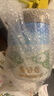 SPRING SHEEP新西兰全脂绵羊奶粉750g/罐0蔗糖高钙无糖a2奶源孕妇中老年成人 实拍图