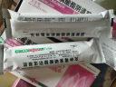 【3盒装】[妍悦肖] 克林霉素磷酸酯阴道凝胶5g:0.1g*2支/盒 实拍图