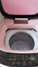 小鸭牌小黄鸭系列婴儿洗衣机烘干一体迷你高温煮洗全自动洗衣机宝宝儿童专用小型儿童带烘干 4.5KG粉【蓝光升级+10大程序】+10年保修 【全自动洗脱一体】 实拍图