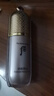 后（The history of Whoo）whoo/后拱辰享隔离霜玉容妆前打底精华乳带水乳套盒裸妆遮瑕提亮 后粉色隔离40ml 实拍图