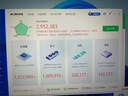 七彩虹 U7 265KF/270K plus/5070Ti显卡电竞游戏直播台式电脑主机三角洲行动全套组装diy组装电脑整机 265KF+RTX5080+32G+1T 配置六 实拍图