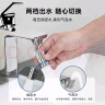 苏泊尔（SUPOR）720°水龙头防溅延伸器万向旋转接头起泡厨房面盆卫生间用国补s 实拍图