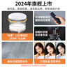 漾菲斯YS5直播摄影led补光灯 常亮打光灯拍摄灯柔光灯箱 摄影棚拍照设备户外摄像道具短视频主播美颜套装 实拍图
