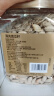 原尚工房原味薄壳南瓜子800g休闲零食坚果炒货干果内蒙古南瓜籽五分熟 实拍图