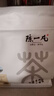 陈一凡茶叶太平猴魁绿茶雨前头采正宗安徽黄山手工捏尖特级嫩芽袋装150g 实拍图