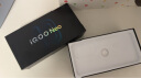 vivo iQOO Neo10 国家补贴 第三代骁龙8 自研电竞芯片Q2  120W超快闪充 超声波3D指纹  AI游戏学生手机 疾影黑 16GB 512GB 官方标配 实拍图